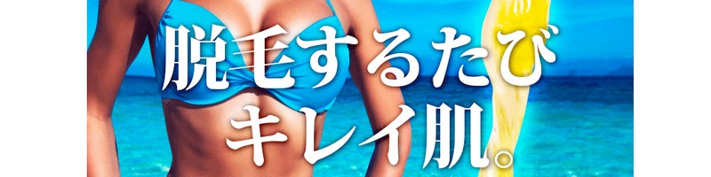 Eт邽уLCy[N[ uWAWAXzTCg